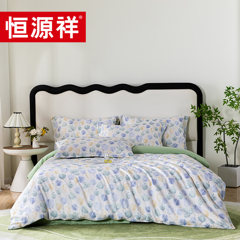 恒源祥绿茵四件套TBK2016被套200*230cm床品四件套床上用品