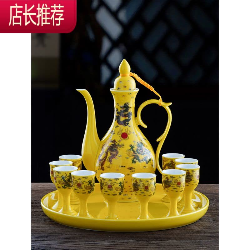 家庭用和風黄酒清烈酒杯酒杯分酒器セット酒具陶 清一丨日式清酒壶套装家用黄酒烫酒器温酒壶陶瓷热酒器酒杯清酒具