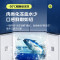 美的出品华凌神机547 双系统双循环60cm超薄零嵌入式十字对开门冰箱一级能效 国补 HR-547WUSPZ