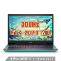 戴尔(DELL) G5-5500-1883 2020新款 15.6英寸电竞游戏本笔记本电脑（i7-10750H 16G 1TBSSD RTX2070 8G独显 300Hz）标配
