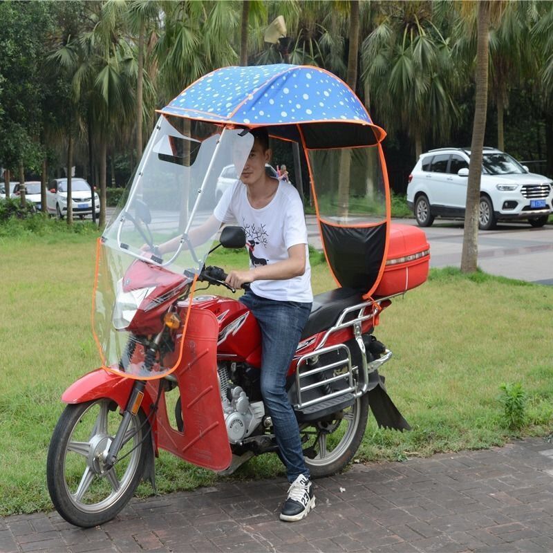 摩托车雨棚蓬电动车遮雨棚踏板车三轮弯梁车遮阳防晒挡风加厚雨伞普通