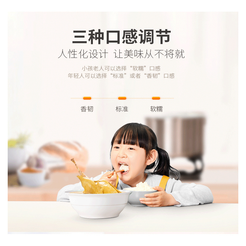 苏泊尔(SUPOR)电压力锅家用老人用智能预约 一锅双胆 高压锅家用 5L/升大容量 正品 SY-50YC15