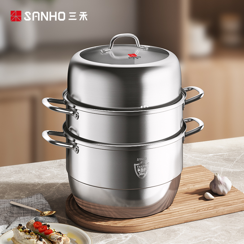 三禾 304不锈钢多功能i蒸锅28cm GZ28E1高清大图