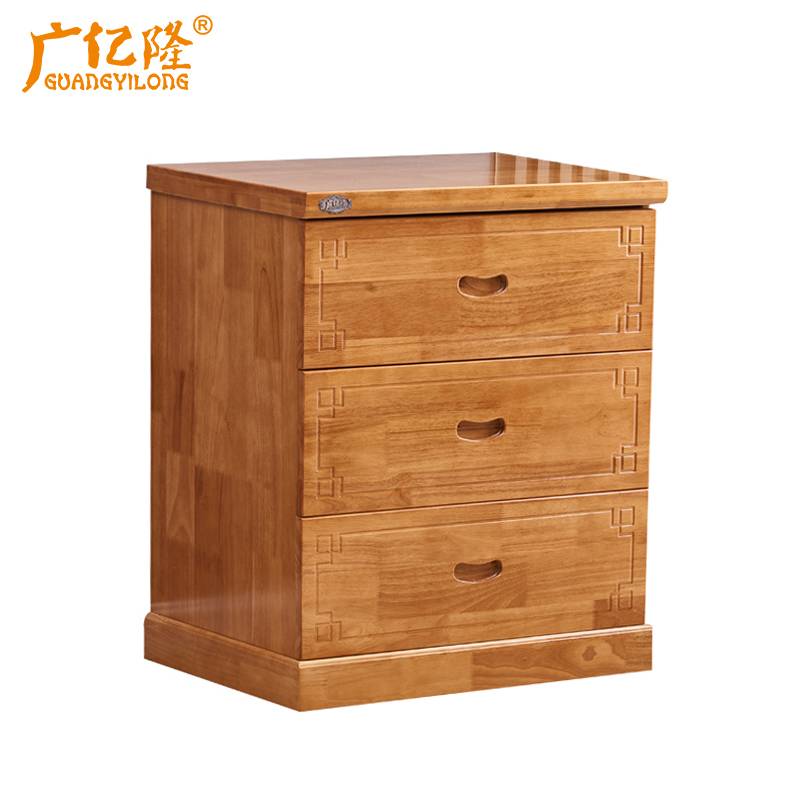 广亿隆抽屉柜实木斗柜整理柜储物柜收纳柜 三斗柜60*44**71cm榉木色WH-DGY63#D/个