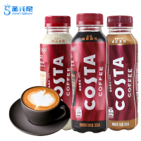 可口可乐Costa咖啡300ml*3瓶醇正拿铁纯萃美式即饮咖啡饮料