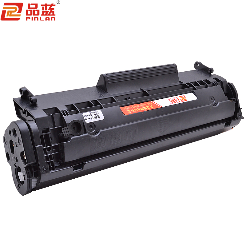 品蓝 Q2612A 12A硒鼓(适用惠普HP 1010 1012 1018 1020plus M1005 M1319f高清大图