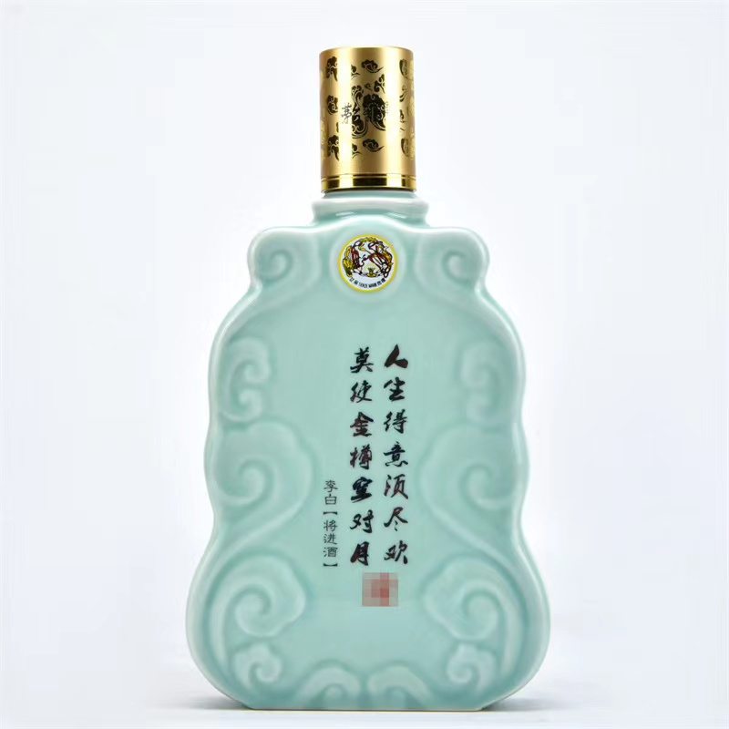 [酒别重逢]贵州茅台酒 李白将进酒53度500ml酱香型白酒 单瓶装