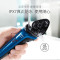 飞利浦(Philips)电动剃须刀 旋转式三刀头 全身水洗 充电式男士剃胡刀胡须刀刮胡刀 进口刀头 S1101