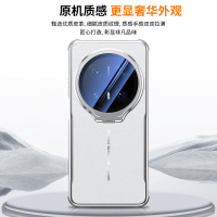 KONEL 适用华为mate70素皮镜头隐形支架壳华为mate70pro/pro+素皮手机壳镜头支架保护套防摔手机外壳
