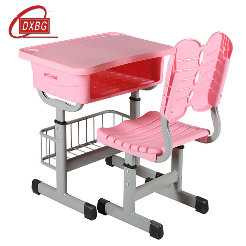 DXBG中小学生培训补习班学习桌学校写字桌套管升降塑钢课桌椅 带篮套管靠背粉色