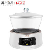 [苏宁宜品认证]电炖锅玻璃养生锅燕窝炖盅隔水炖家用多功能全自动煲汤锅电用慢炖电煮锅汤锅/珍珠白