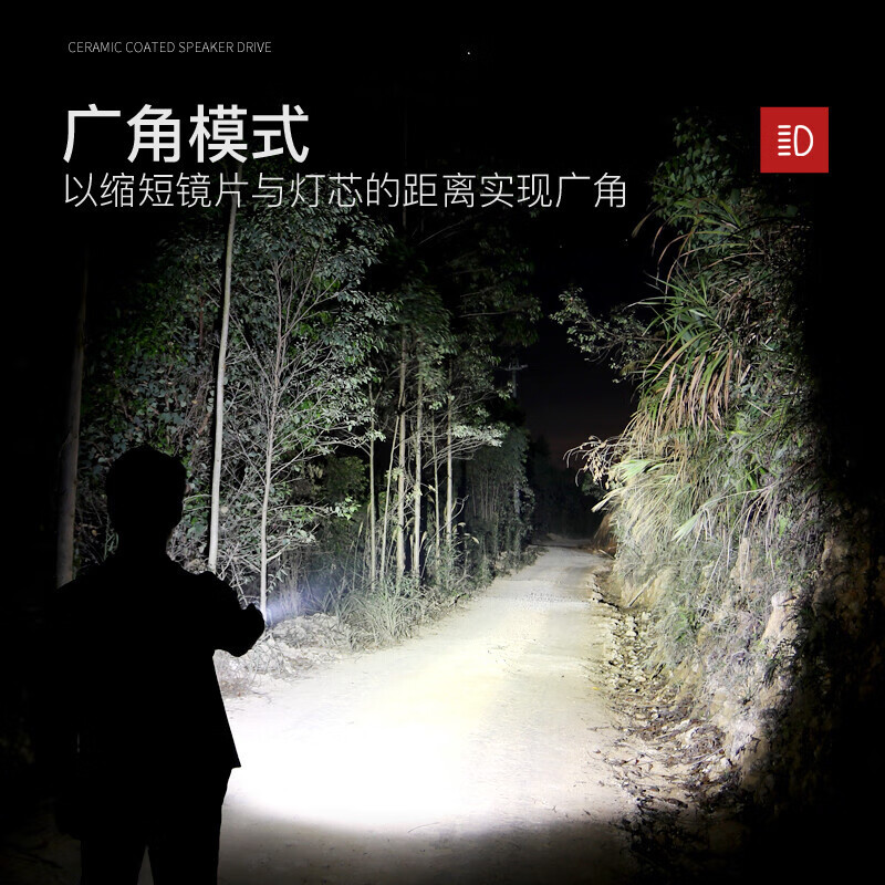 神火X20-T手电筒强光变焦远射高亮LED灯迷你便携家用户外灯黑色