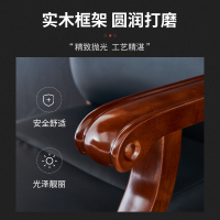 全简电脑椅办公椅实木皮革会议椅靠背椅培训椅子人体工学老板椅大班椅