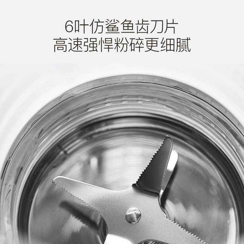 九阳(Joyoung) 破壁料理机 L18-Y902 智能预约 家用加热搅拌机榨汁机宝宝米糊营养粥辅食机