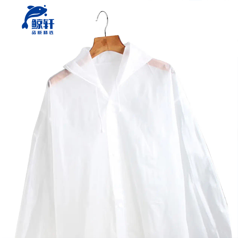鲸轩 JX-120 长款均码一次性 雨衣 (计价单位：件) 白色