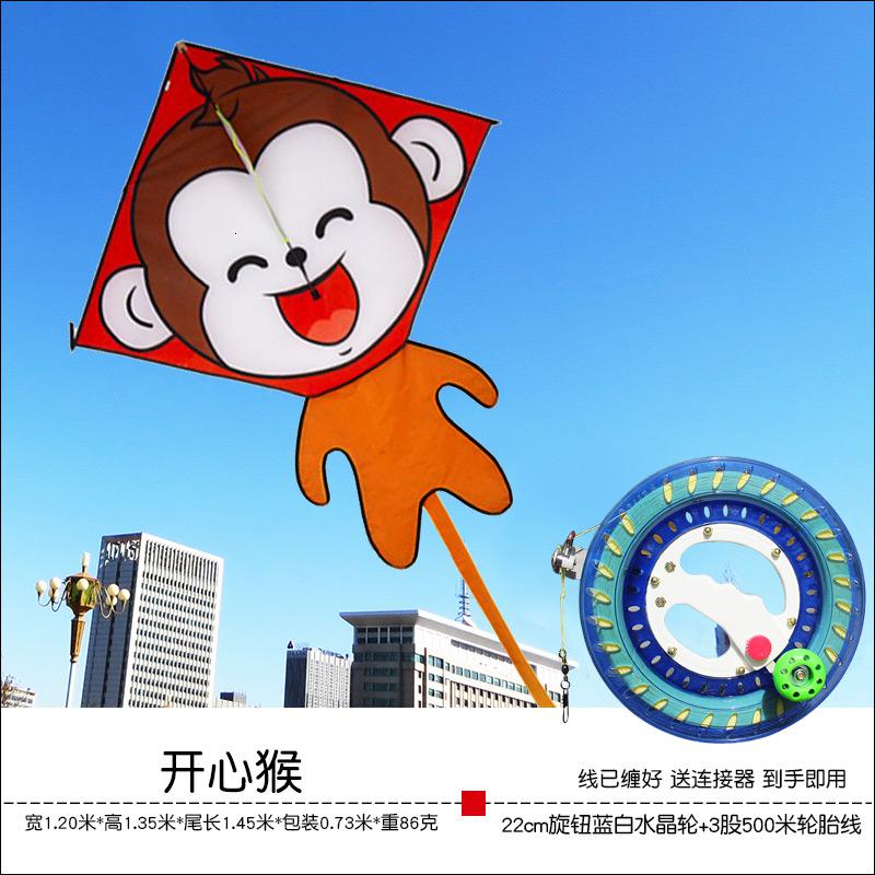 潍坊风筝美猴王孙悟空风筝儿童卡通风筝线轮好飞易飞T37创意 三维工匠 开心猴+500米蓝白线轮高清大图