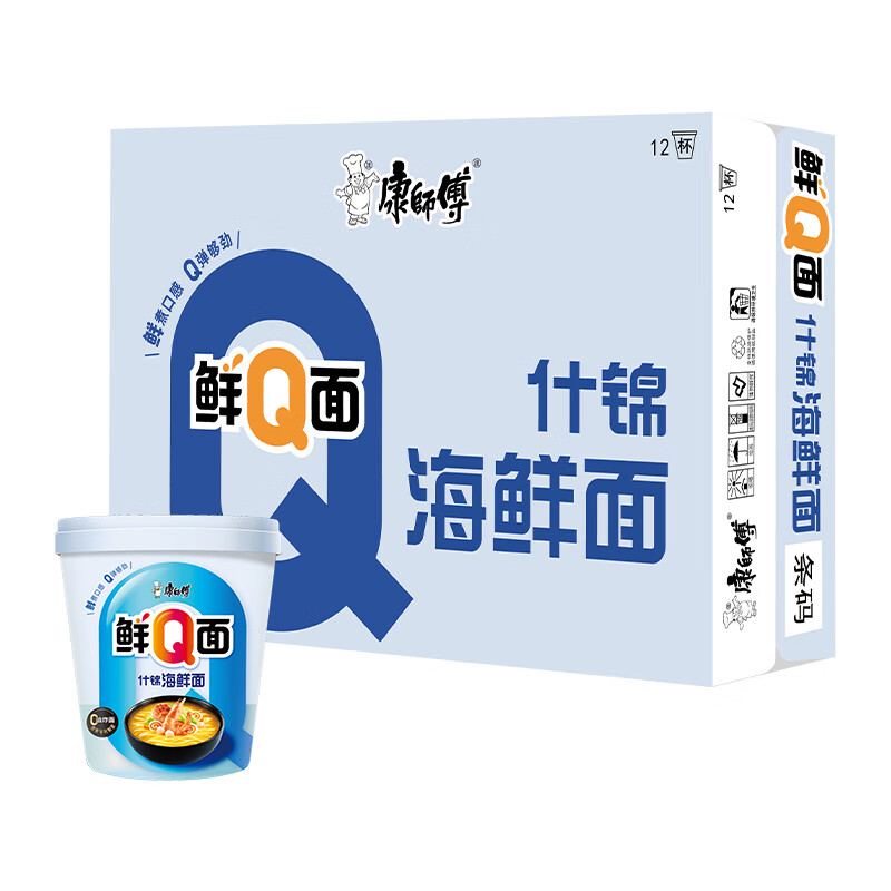 康师傅0油炸方便面 鲜Q面什锦海鲜面杯面72g*12 泡面整箱速食 方便食品