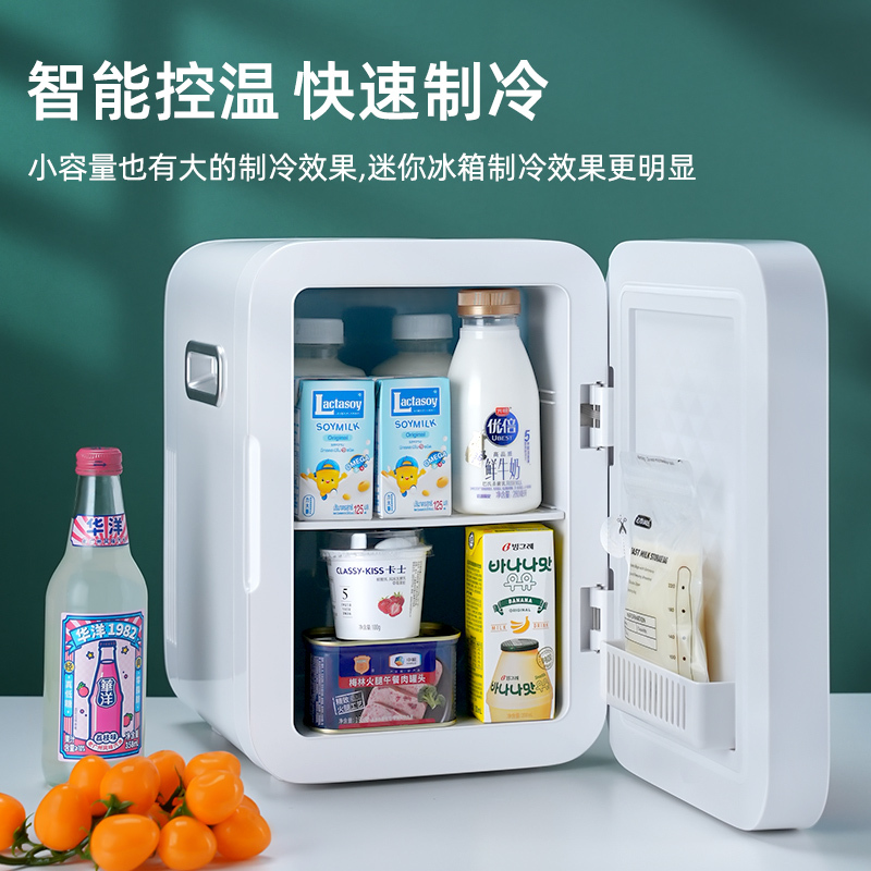 科敏10L迷你型小冰箱车家两用租房宿舍学生寝室单人用mini母乳制冷 10L鹿阿呆(钢化门数控版)