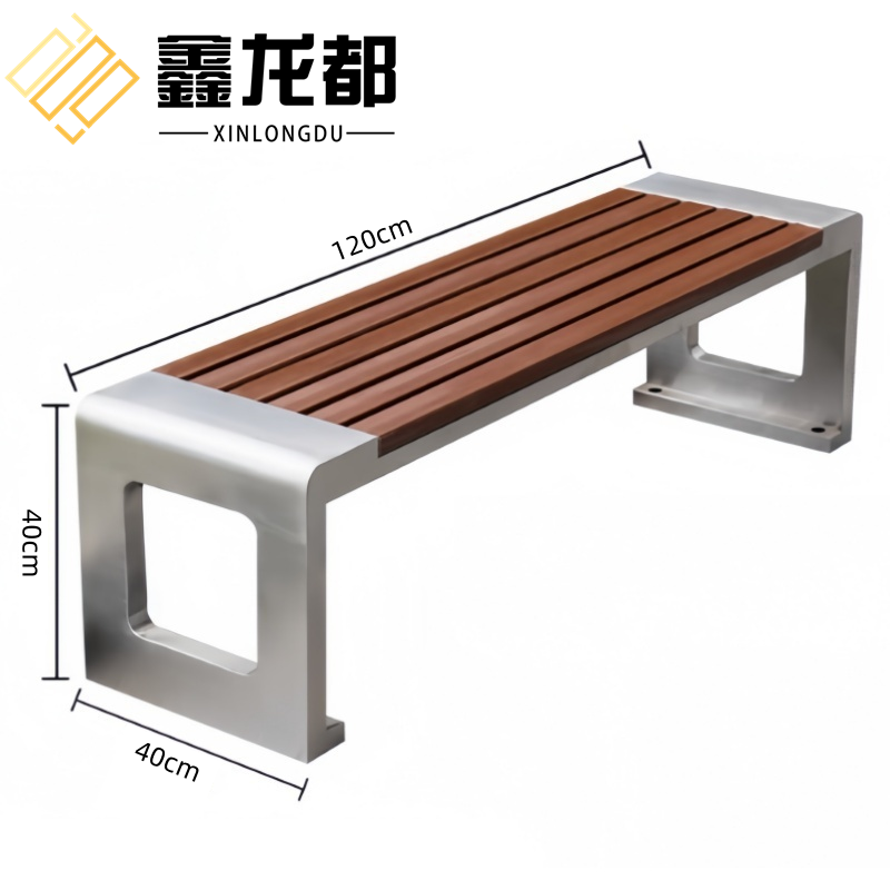 鑫龙都 户外长椅张高清大图