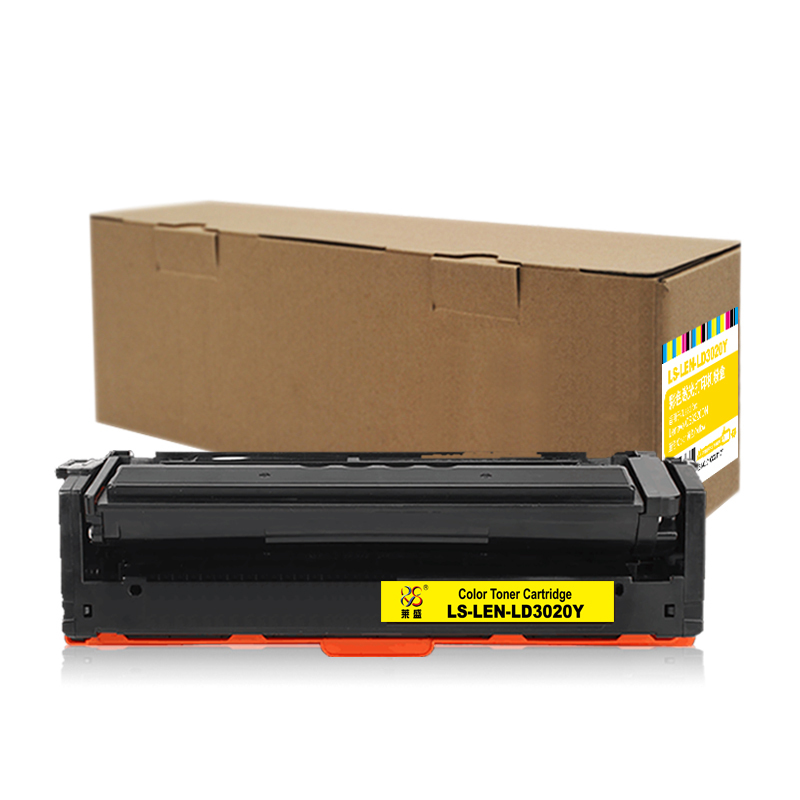 莱盛LS-LEN-LD3020Y硒鼓/粉盒 适用LENOVO CS3320DN 黄色 4K