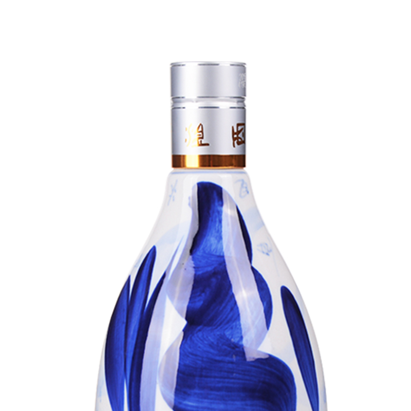 汾酒 青花20 53度 500ml*2瓶 礼盒装 清香型白酒