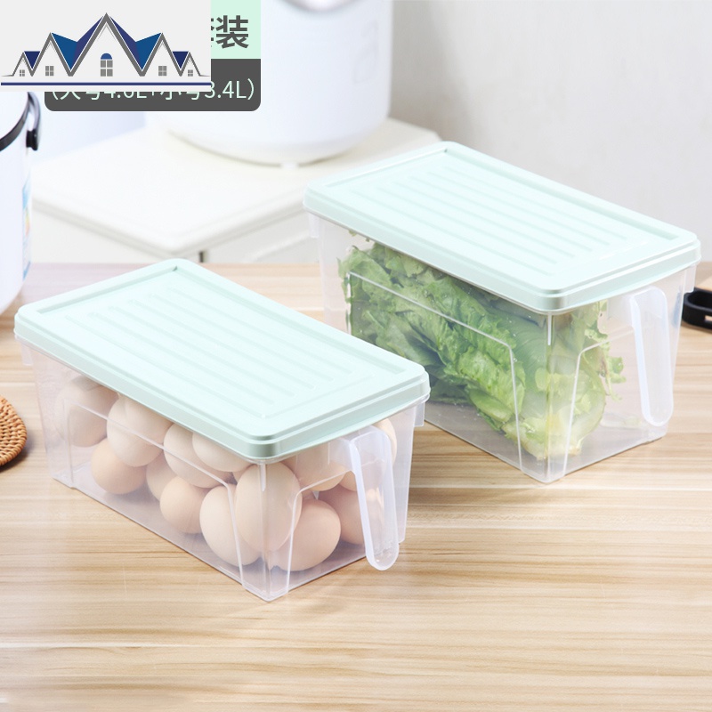 厨房冰箱保鲜盒收纳盒抽屉式鸡蛋盒食物冷冻塑料储物盒水果蔬菜盒 三维工匠高清大图