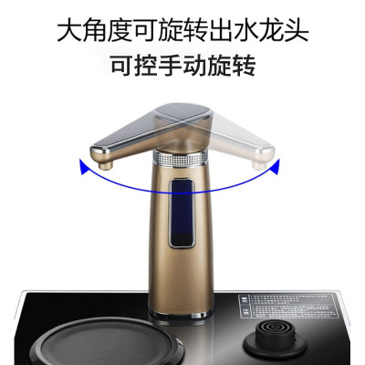 志高/ZG-207(手动龙头)可控手动式茶吧机 单台装