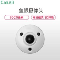 ESALEB CA040-R 鱼眼热力摄像头