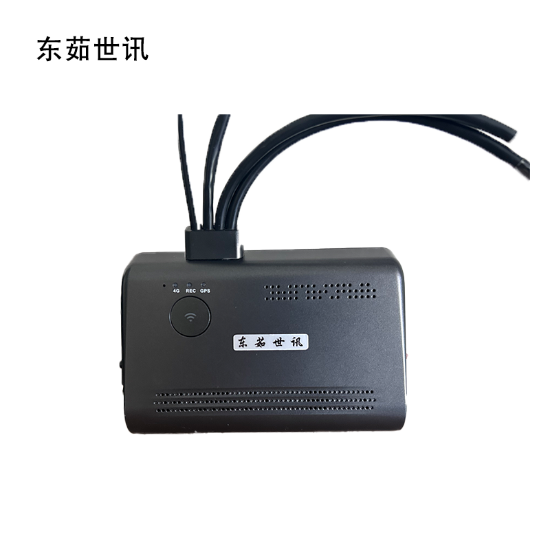 东茹世讯 北斗定位视频一体机 行车记录仪套装 QC-V5-D1