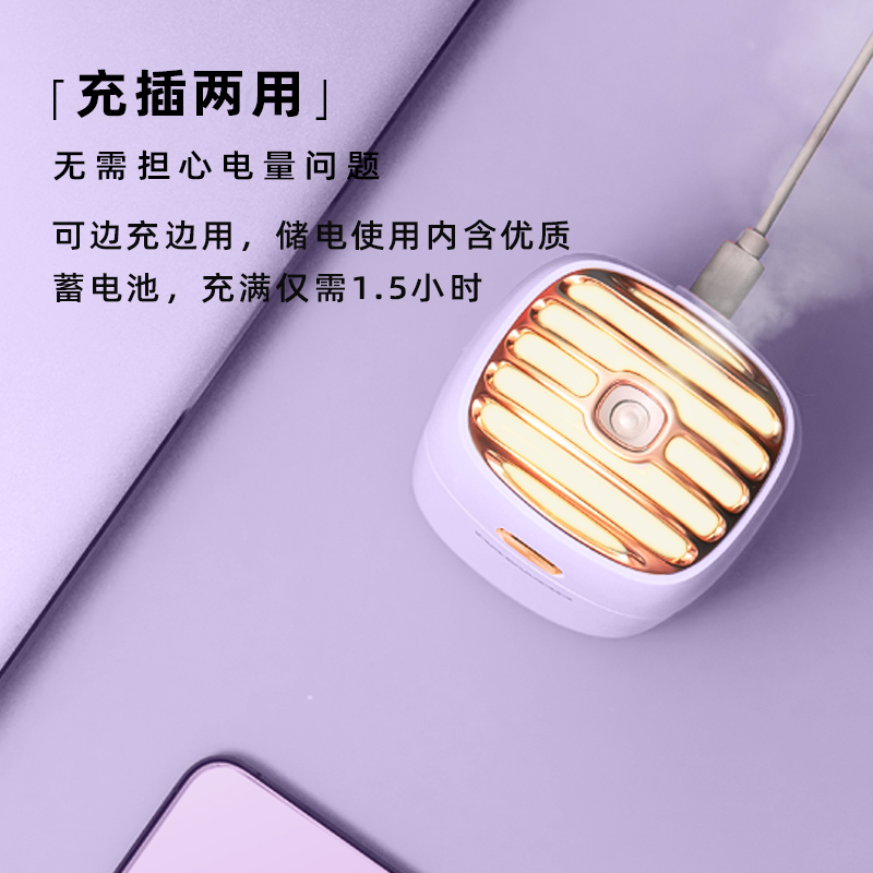 大宇(DAEWOO)加湿器小型迷你usb 卧室孕妇婴儿车载喷雾补水办公室 J1小鸡黄