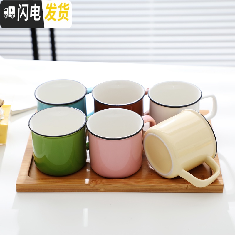 三维工匠陶瓷水杯家用客厅托盘简约小清新咖啡早餐牛奶杯子创意马克杯套装高清大图