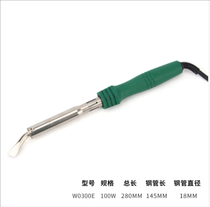 威力狮 电烙铁 W0300E 单位:支