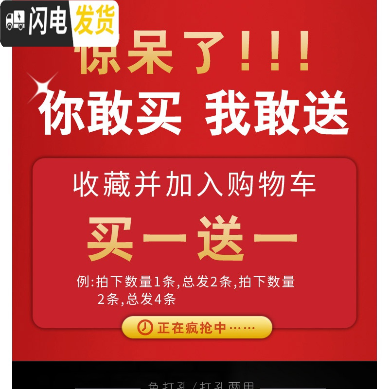 三维工匠304不锈钢衣钩挂衣钩壁挂勾排钩衣帽钩浴室卫生间厨房免打孔挂钩 304双钩6钩[送同款]
