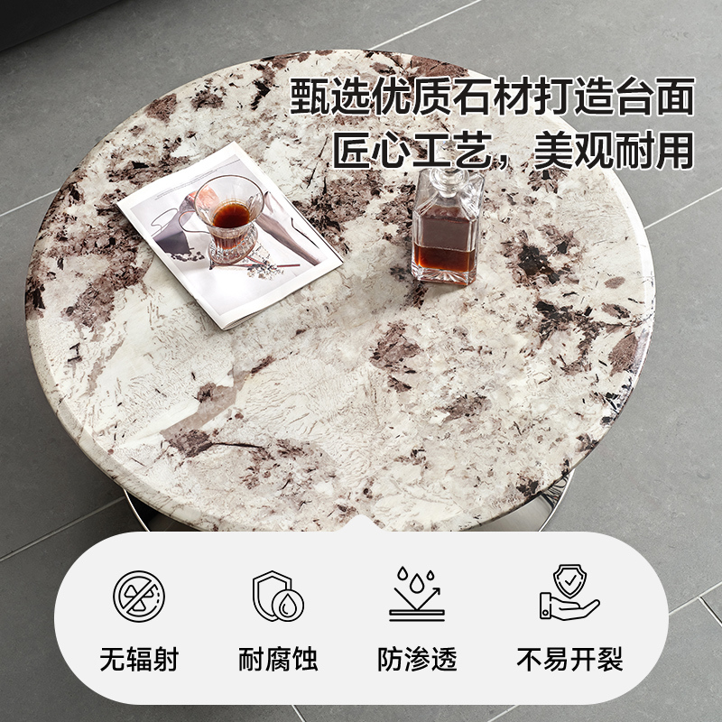 全友家居现代简约大理石纹园形茶几客厅轻奢高级感创意茶桌家具