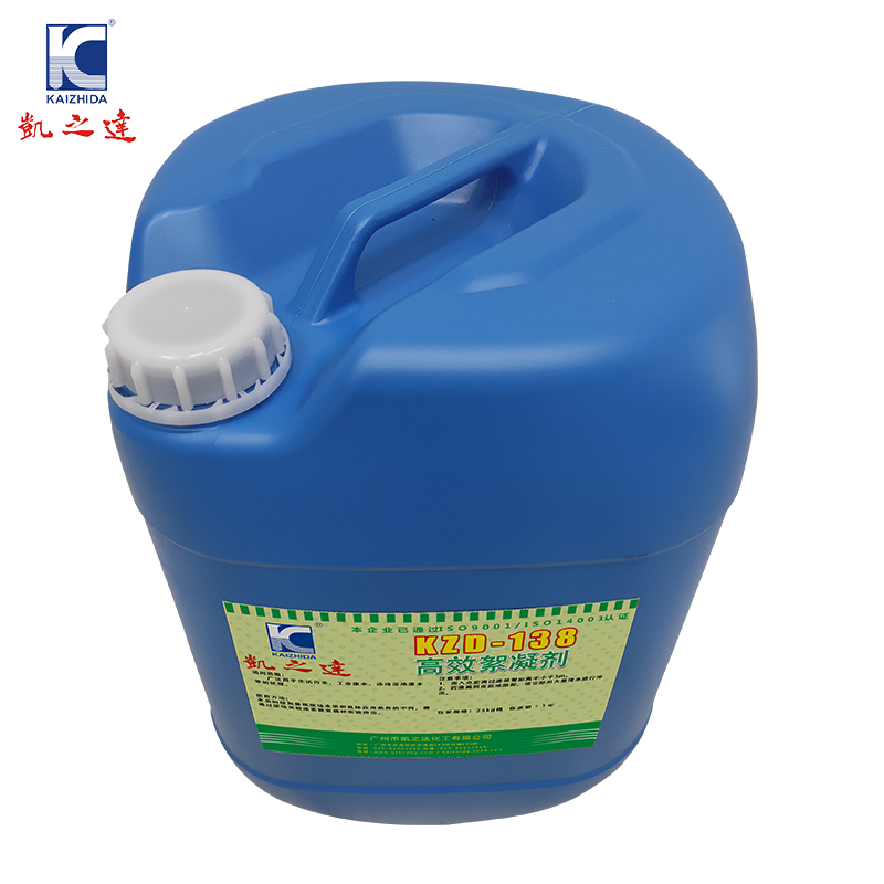 KAIZHIDA高效絮凝剂 25kg/桶 KZD-138(桶)