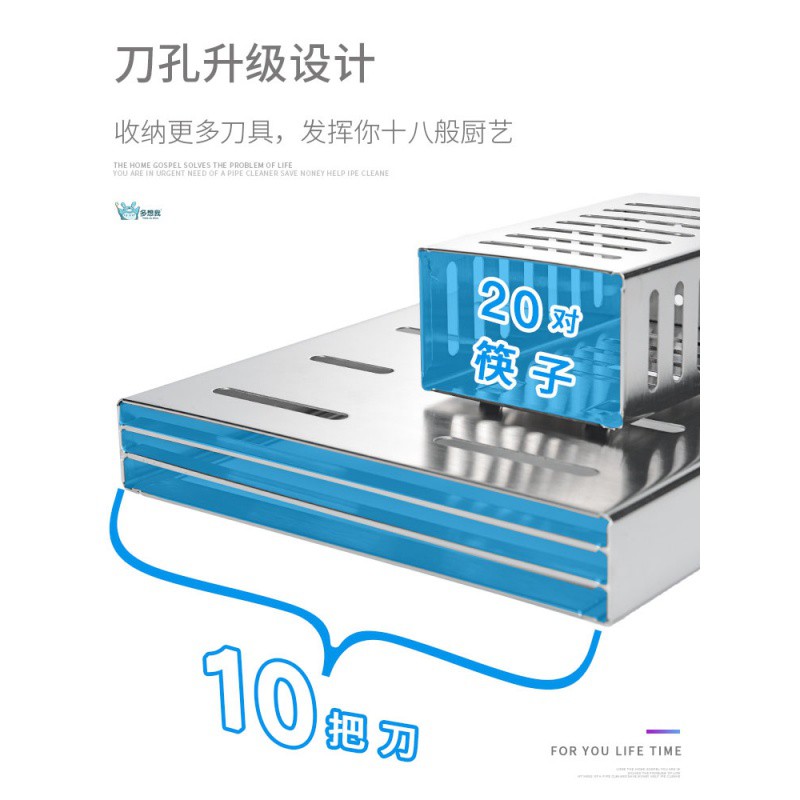 304不锈钢厨房置物架免打孔壁挂式用品砧板菜板刀架锅盖收纳架子收纳层架 三维工匠高清大图