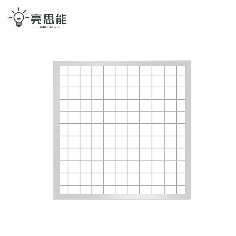 亮思能 LED防爆平板灯 面板灯 600*600mm LSN-BYP /个高清大图