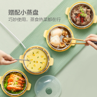小熊 (Bear) 煮蛋器 高温自动断电家用单层双层小型迷你懒人早饭神器煮鸡蛋煮蛋器节能省电苏宁自营 ZDQ-B14E8