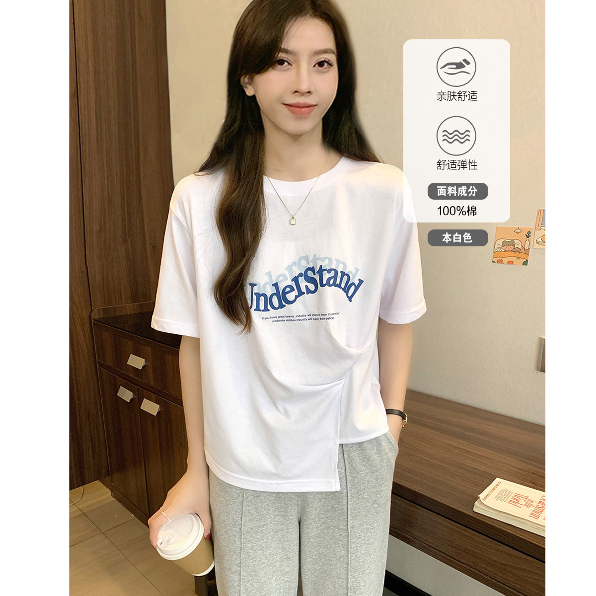短袖T恤女夏季短款不规则设计上衣圆领显瘦时尚百搭_82 S 漂白