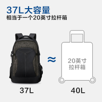 爱华仕(OIWAS)双肩包男大容量休闲旅行包韩版潮流防泼水学生书包