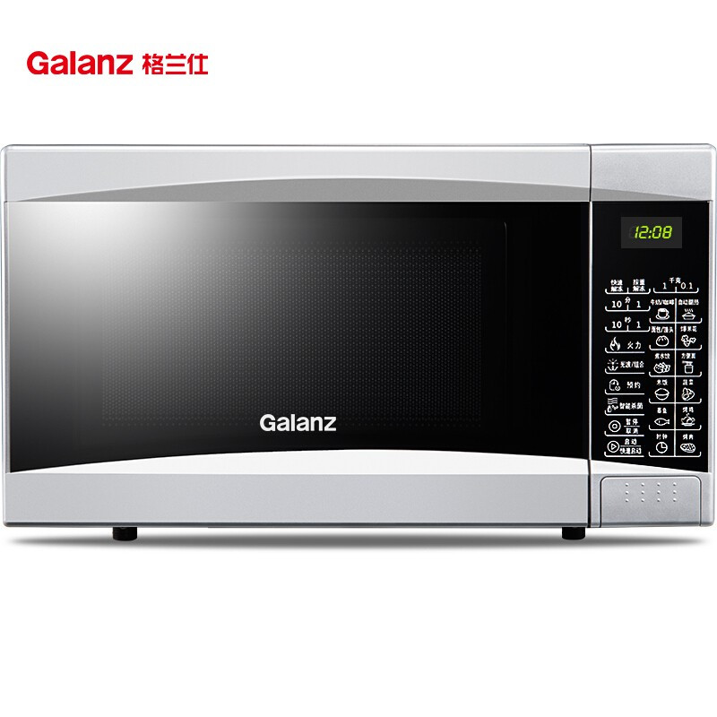 格兰仕(Galanz) 微波炉光波炉 家用烧烤 微波炉烤箱一体机G70D20CN1P-D2(SO)