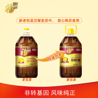 中粮福临门 非转基因 纯香菜籽油5L/桶 风味三级菜籽油 食用油