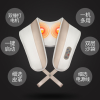 茗振电子 按摩披肩MZ-P666 颈椎按摩仪器按摩器 腰部肩部背部按摩器 仿真人手捶打多功能按摩器