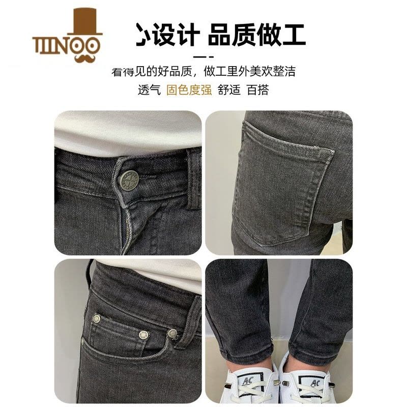 YANXU韩版显瘦九分牛仔裤男黑灰色2023薄款百搭弹力修身小脚长裤潮图片