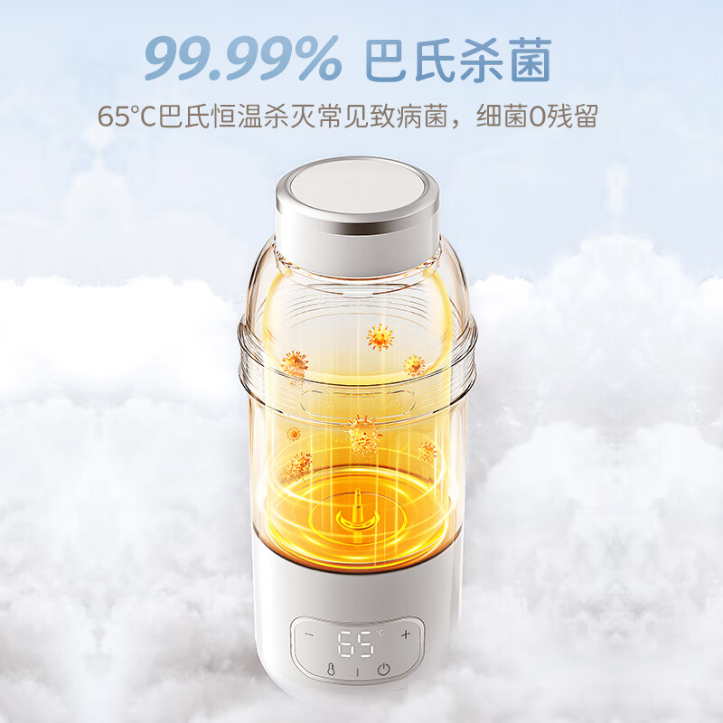 摩飞电器无线便携式恒温水壶婴儿泡奶杯外出恒温调奶杯儿童保温水杯MR5600精灵绿450ml高清大图