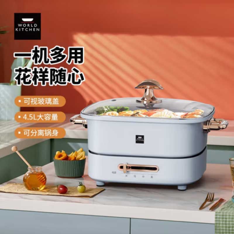 康宁 WORLD KITCHEN 多功能料理锅 WK-HEHP/KZ高清大图