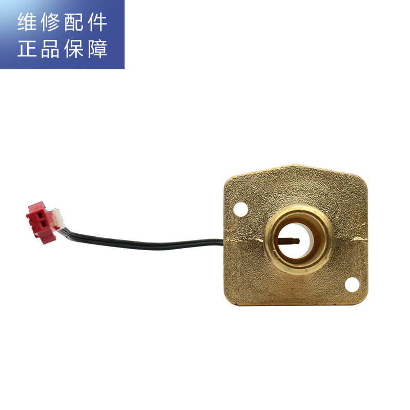 帮客材配 惠而浦燃气热水器JSQ30-T16VA1出水嘴总成高清大图