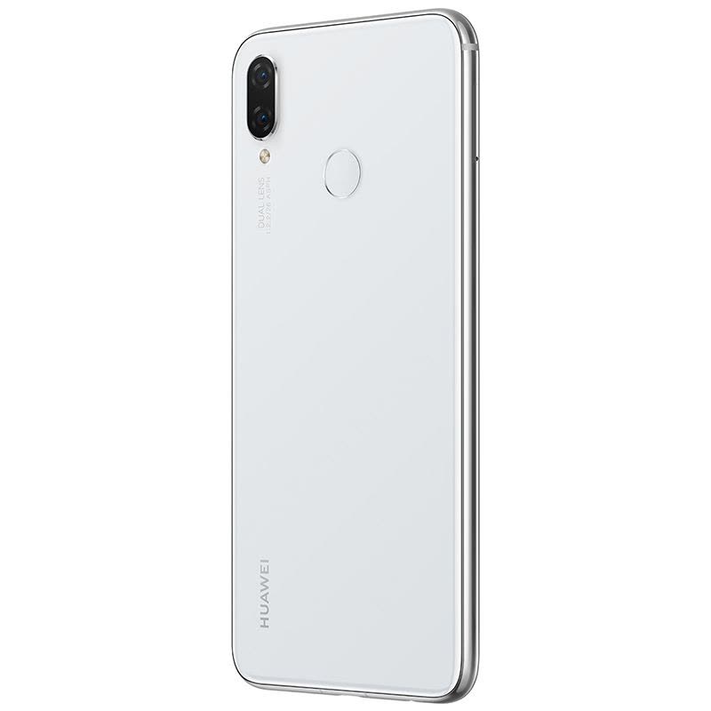 【现货速发送好礼】华为(HUAWEI) nova 3i 全面屏 6GB+128GB 珍珠白 移动联通电信 全网通4G手机 双卡双待图片