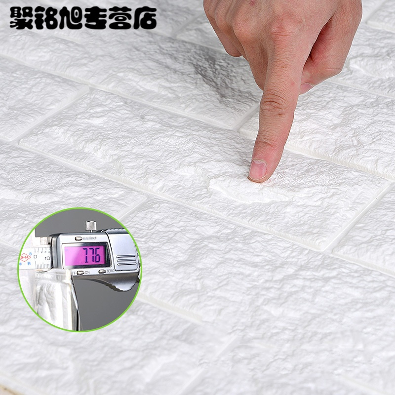 儿童房墙砖壁纸卧室客厅墙纸3D立体墙贴软砖纹瓷砖贴纸-深灰色70cmx76cm