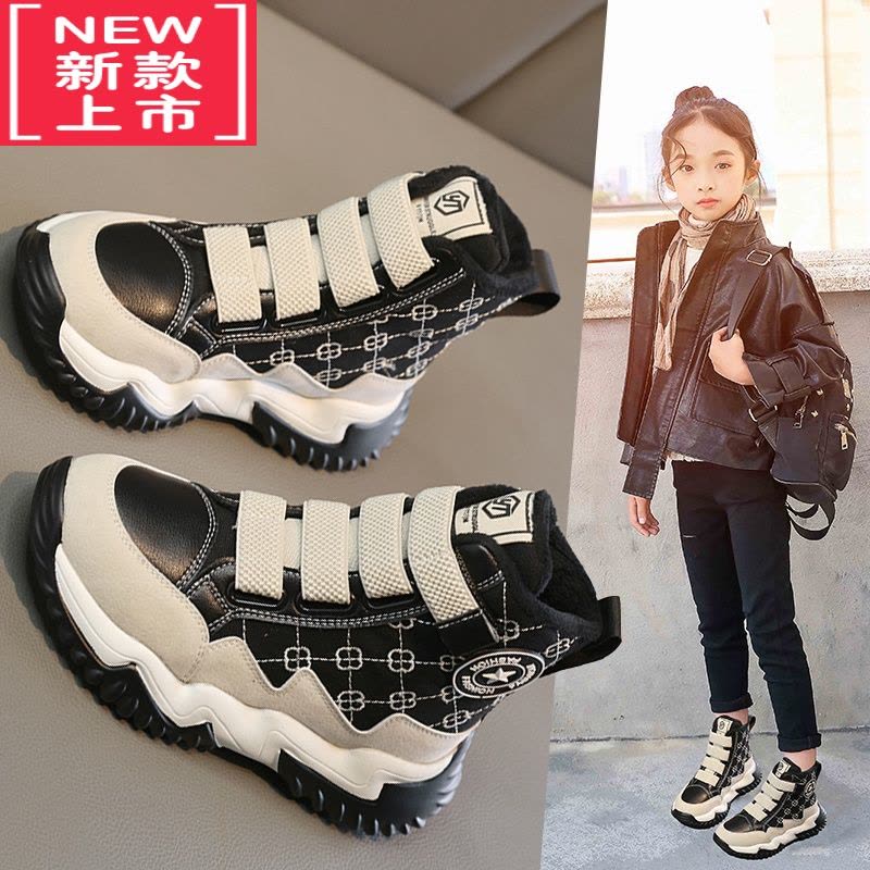 可莉允儿童马丁靴秋冬季洋气女童靴子2022新款冬天短靴加绒二棉女孩大童图片